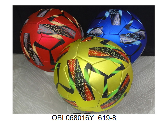 Мяч футбольный PU размер 5 350 г