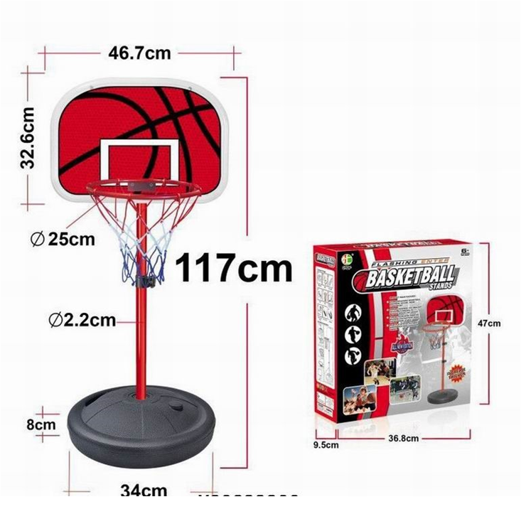 Баскетбол d-25сm, h-117cm+мяч + насос в кор. 47*9,5*36,8