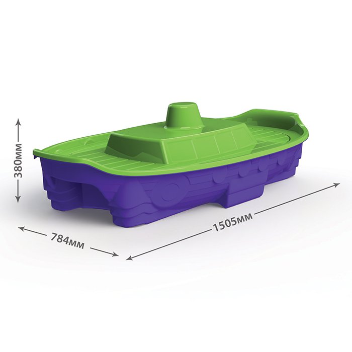 Песочница Корабль зеленый/фиолетовый