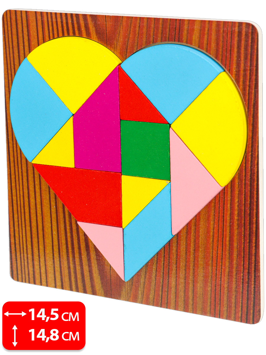Деревянная игрушка Головоломка 14,5х14,8 Сердце в плёнке