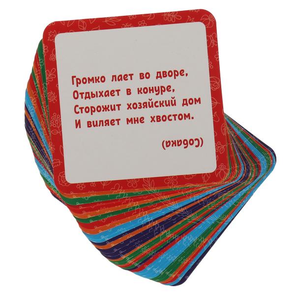 НИ Умные игры Загадки о животных В.Степанов IQ чемоданчик 35 картинок, в чемоданчике 323238