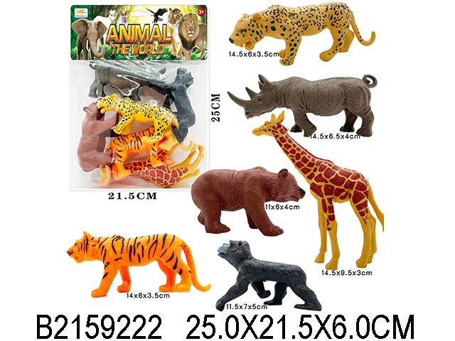 Набор диких животных 6в1
