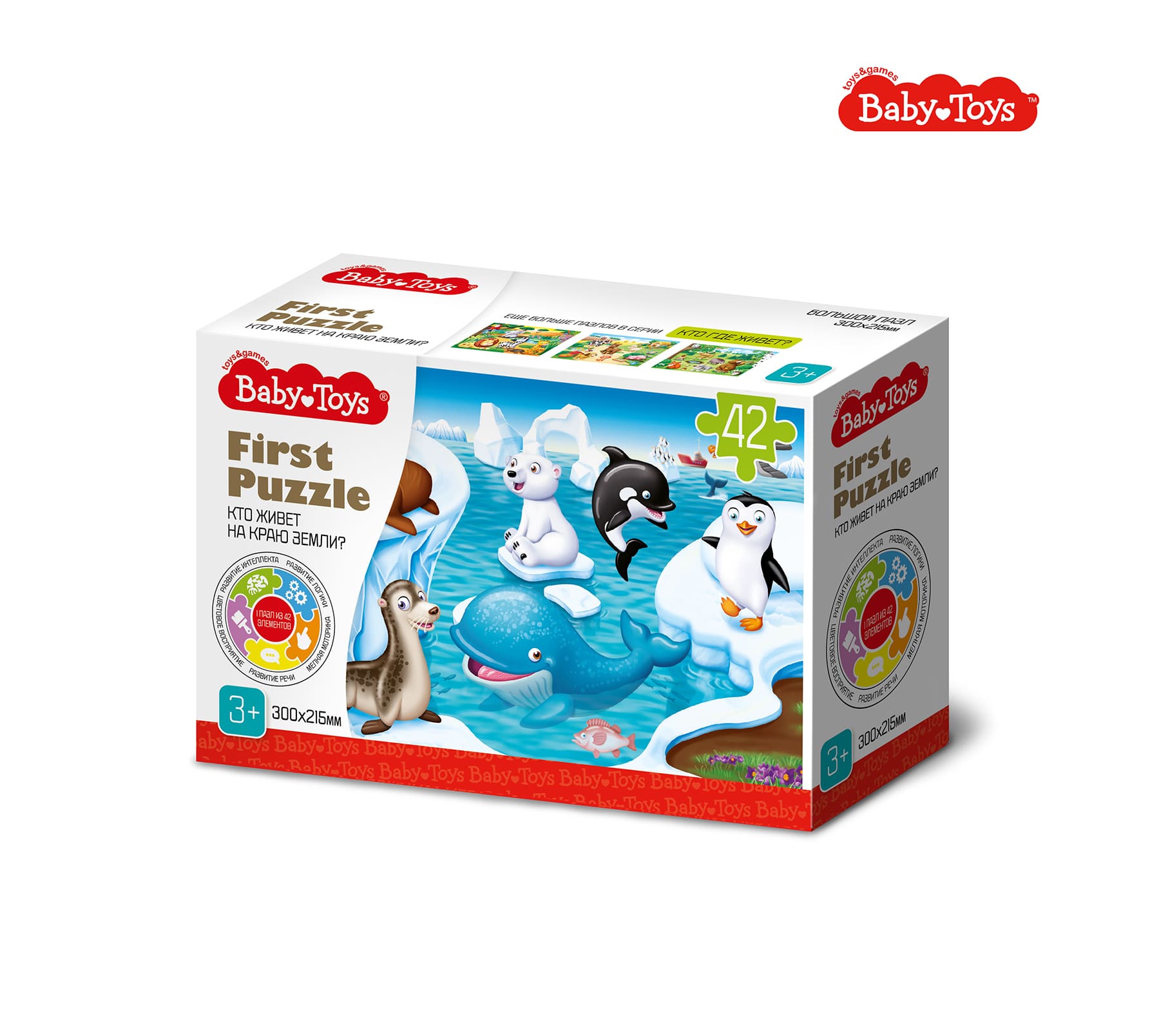 Пазл First Puzzle Кто живет на Краю земли 42 эл Baby Toys