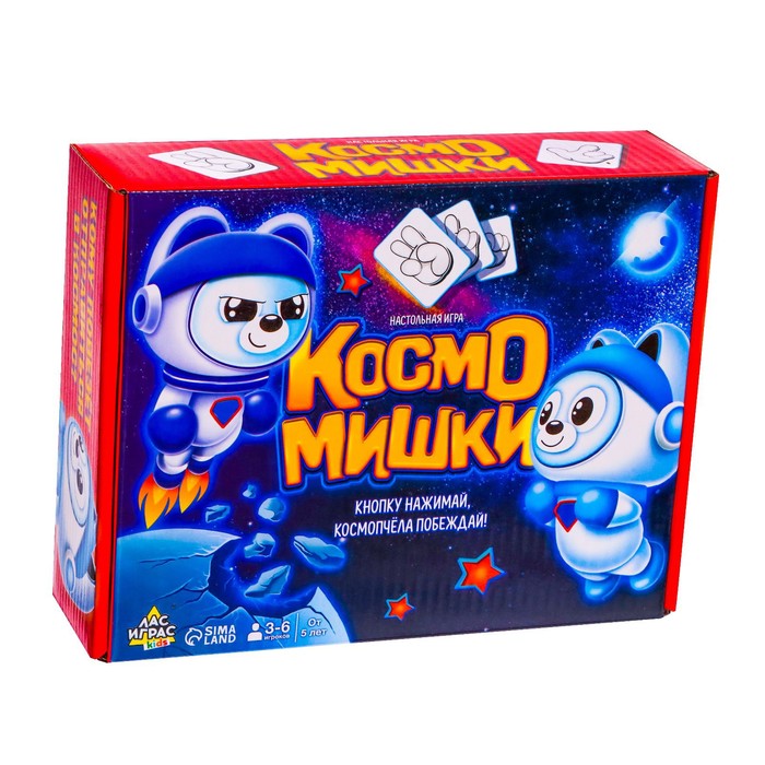 НИ Космомишки