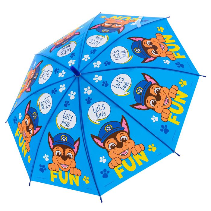 Зонт детский Paw Patrol 8 спиц 86 см