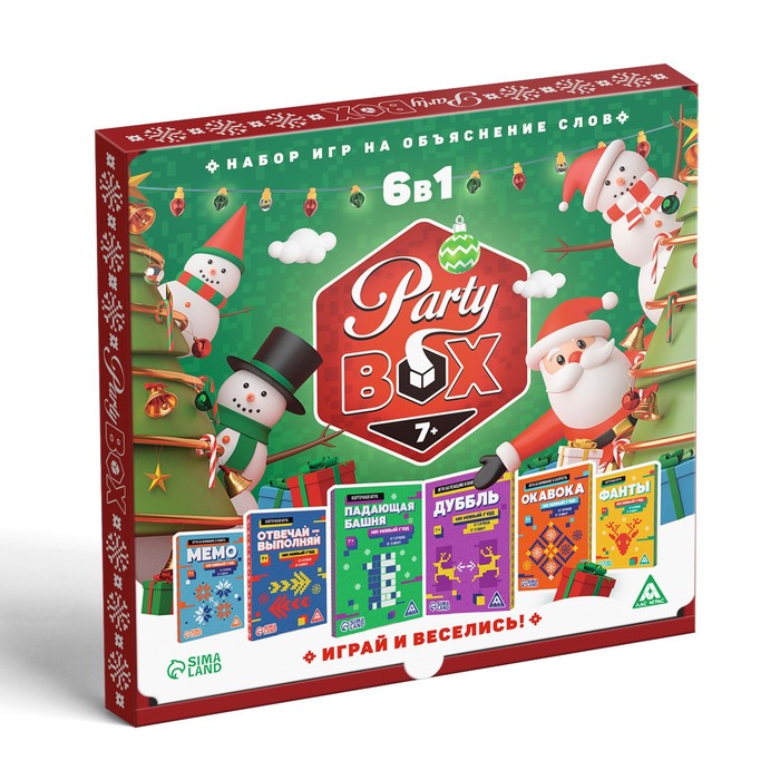 Набор игр для праздника Party box Играй и веселись 6 в 1 по 20 карт в каждой игре