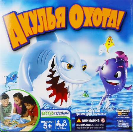 Board Game акулья Hunting (shark Chase), Hasbro (hasbro) Акулья