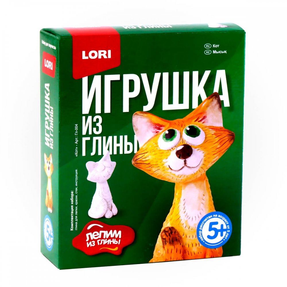 Игрушка из глины Кот /LORI