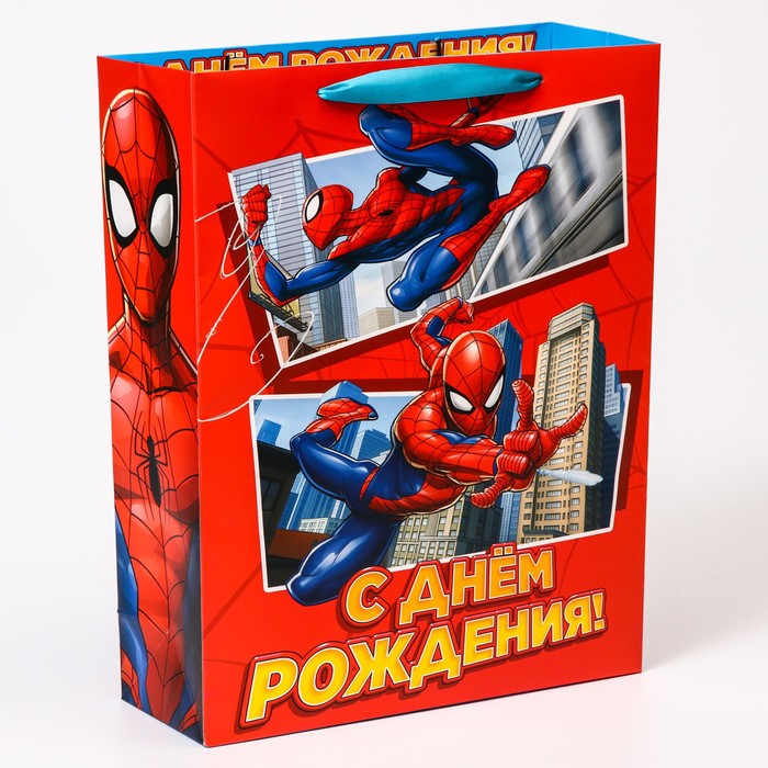 Пакет подарочный С днем рождения! Человек-паук 31х40х11,5 см