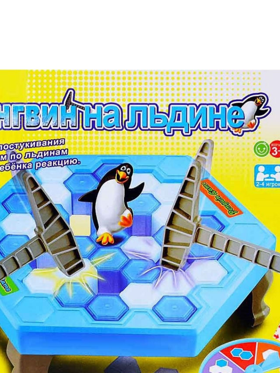 Игра пингвин