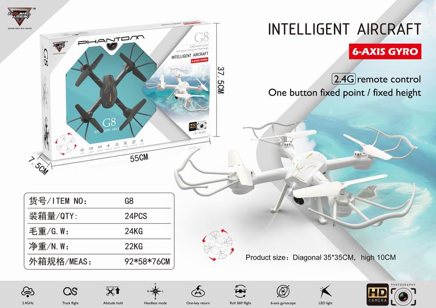 Оптспорт вологда