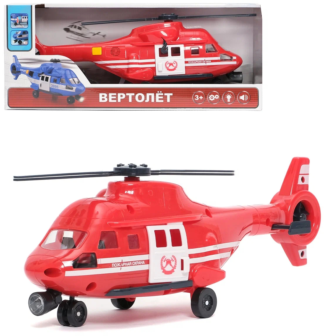 Вертолет 9715B Пожарная помощь, со светом и звуком