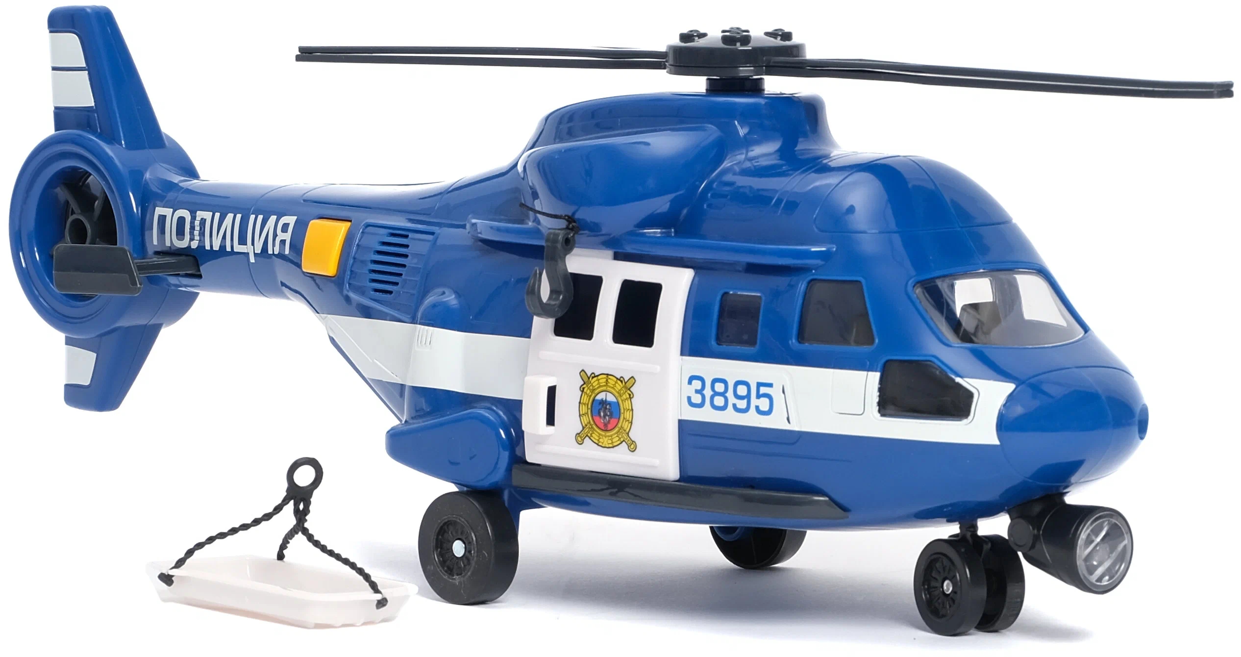 Вертолет 9715D Полиция, со светом и звуком