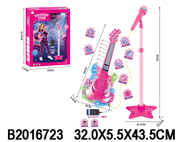 Микрофон с гитарой розовый в кор. 32х8х44 см