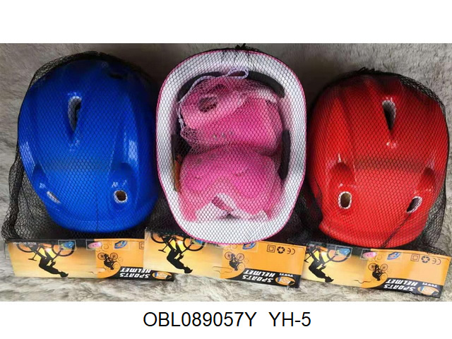 Защита для катания на роликах со шлемом 3 цвета