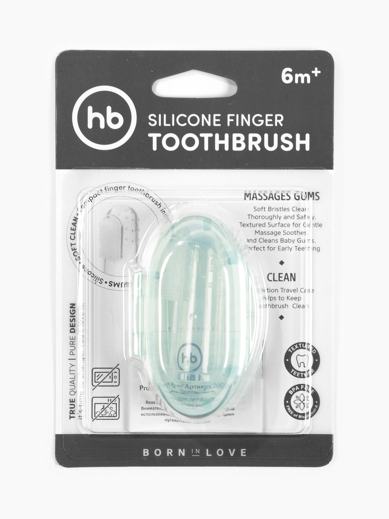 Щетка зубная на палец с пеналом (aqua)