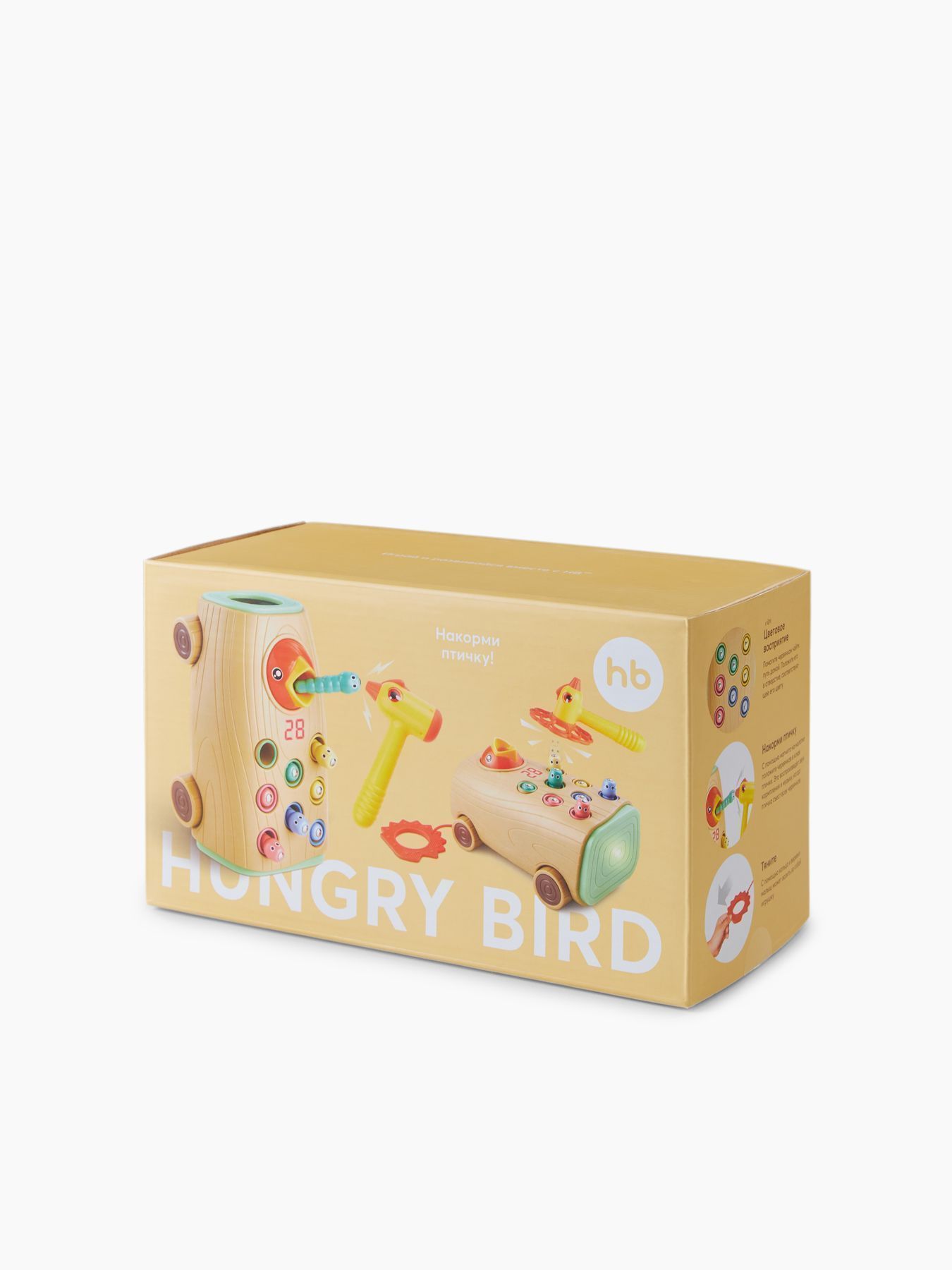 Игрушка-стучалка Hungry Bird Хангри Берд (beige)