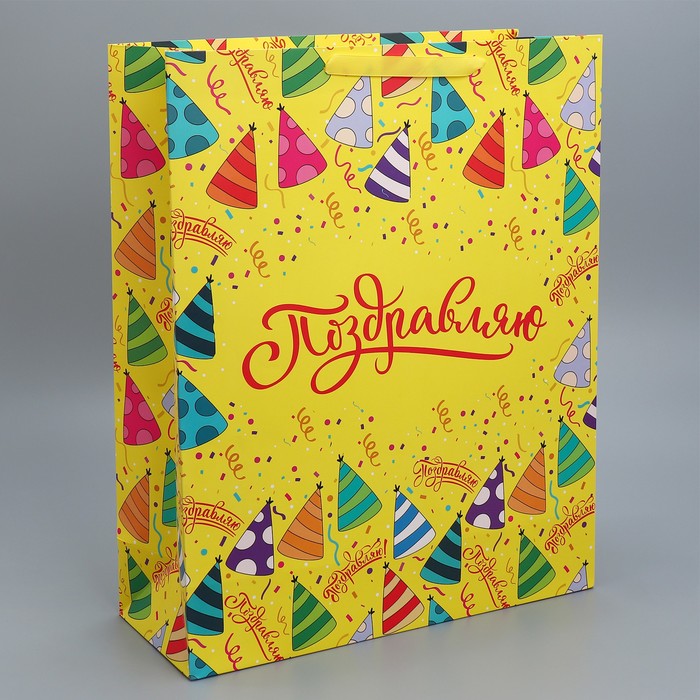 Пакет ламинированный День рождения 40 × 49 × 15 см