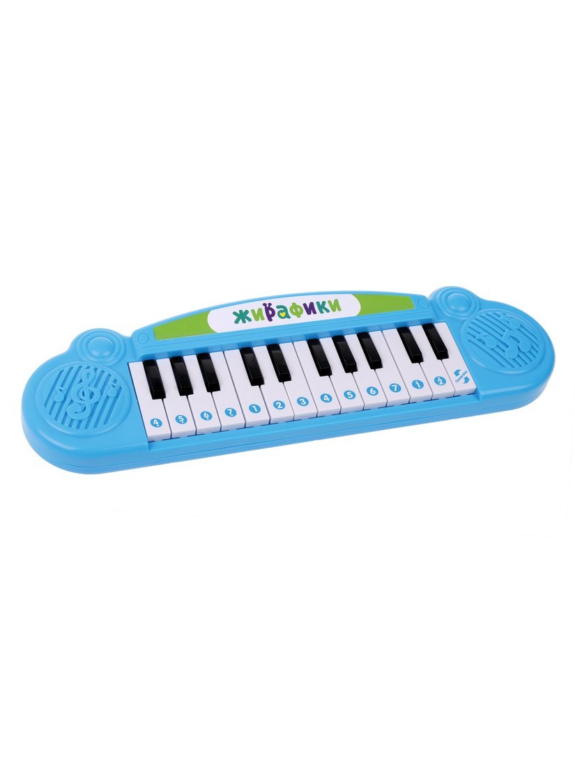 Музыкальная игрушка Мое первое пианино: 8 мелодий, 2 муз. режима, звук. эффекты