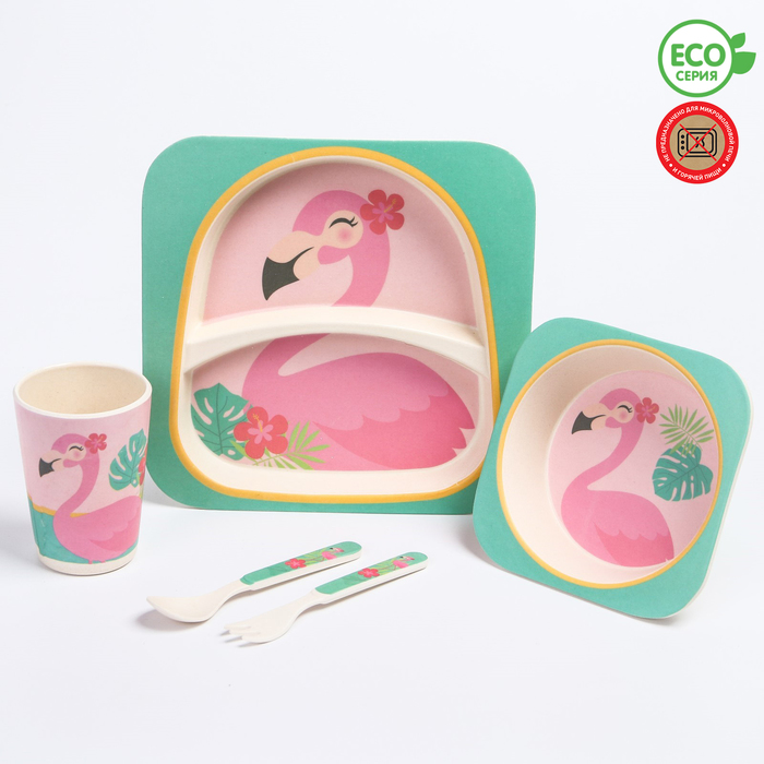 Набор бамбуковой посуды Фламинго тарелка, миска, стакан, приборы, 5 предметов