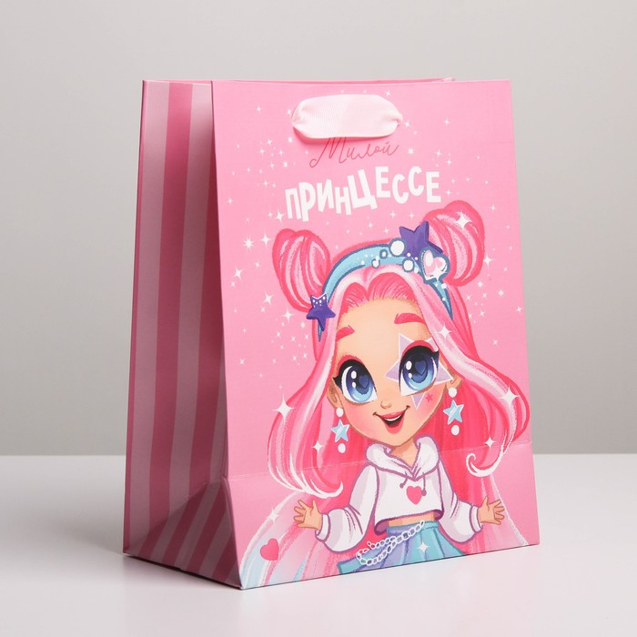 Пакет ламинированный вертикальный Милой принцессе MS 18 × 23 × 10 см