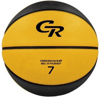 Мяч баскетбольный CR размер 7 резина, вес 570 г в/п