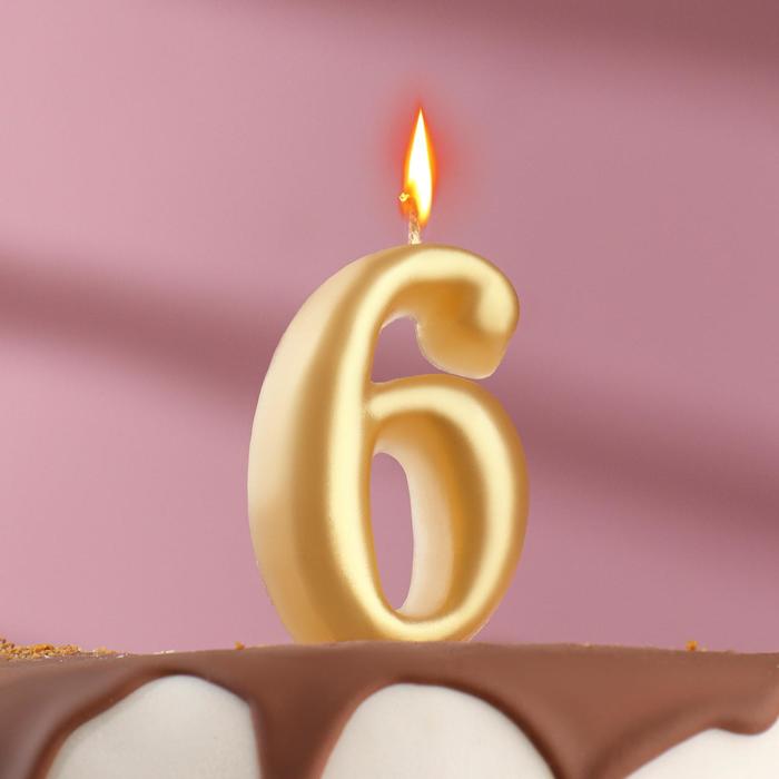 Свеча для торта цифра Овал золотая "6", большая 7 см