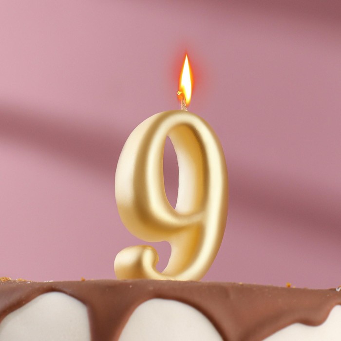 Свеча для торта цифра Овал золотая "9", большая 7 см