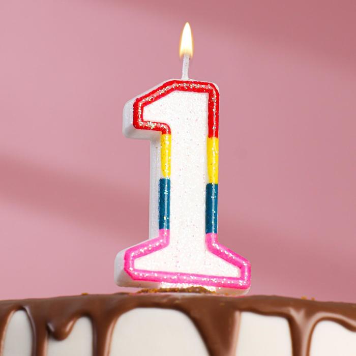 Свеча для торта с блестками Блестящий ободок цифра "1", 7 см