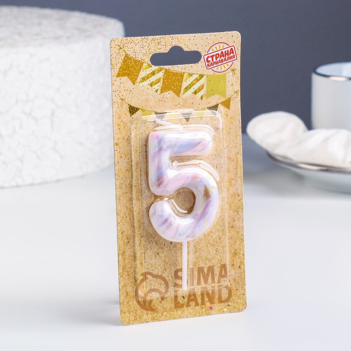 Свеча в торт Белый мрамор цифра "5", 8 см