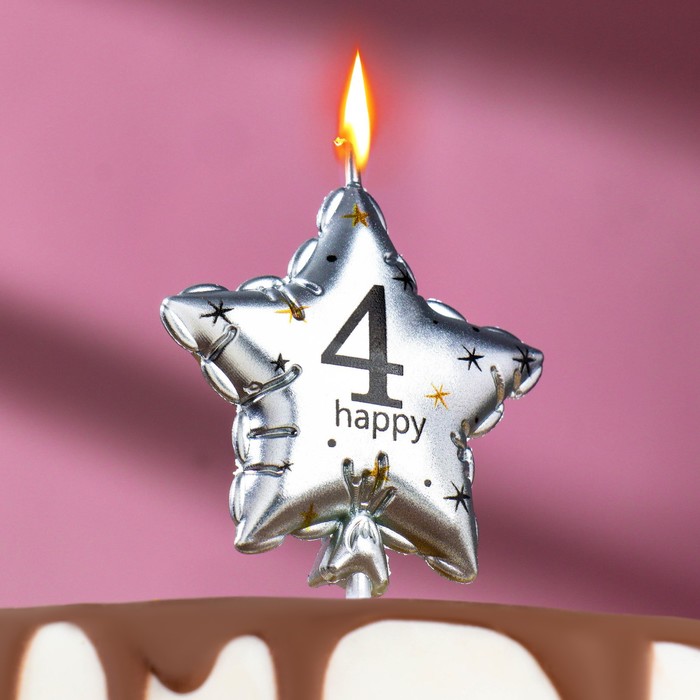 Свеча в торт на шпажке Воздушный шарик Звезда цифра 4, 11х5 см серебряная