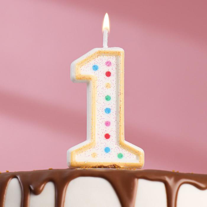 Свеча для торта Горошек цифра "1" блестки, 7 см Микс