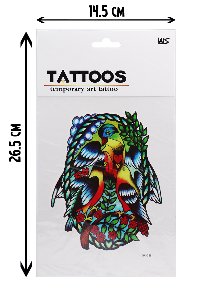 Татуировка-наклейка Современное искусство-2 26,5х14,5