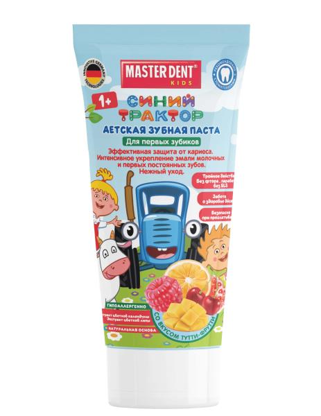 Зубная паста для детей 50мл Синий Трактор тутти-фрутти Master Dent 358229