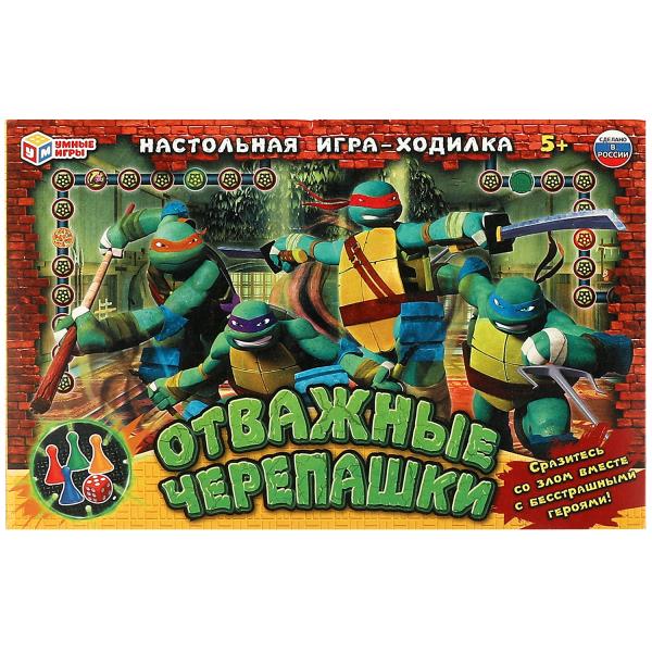НИ Ходилка Умные игры Отважные черепашки 217х330х27 мм 346787