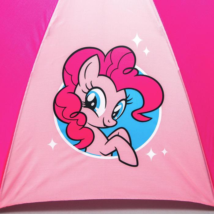 Зонт детский My Little Pony 8 спиц d=70см