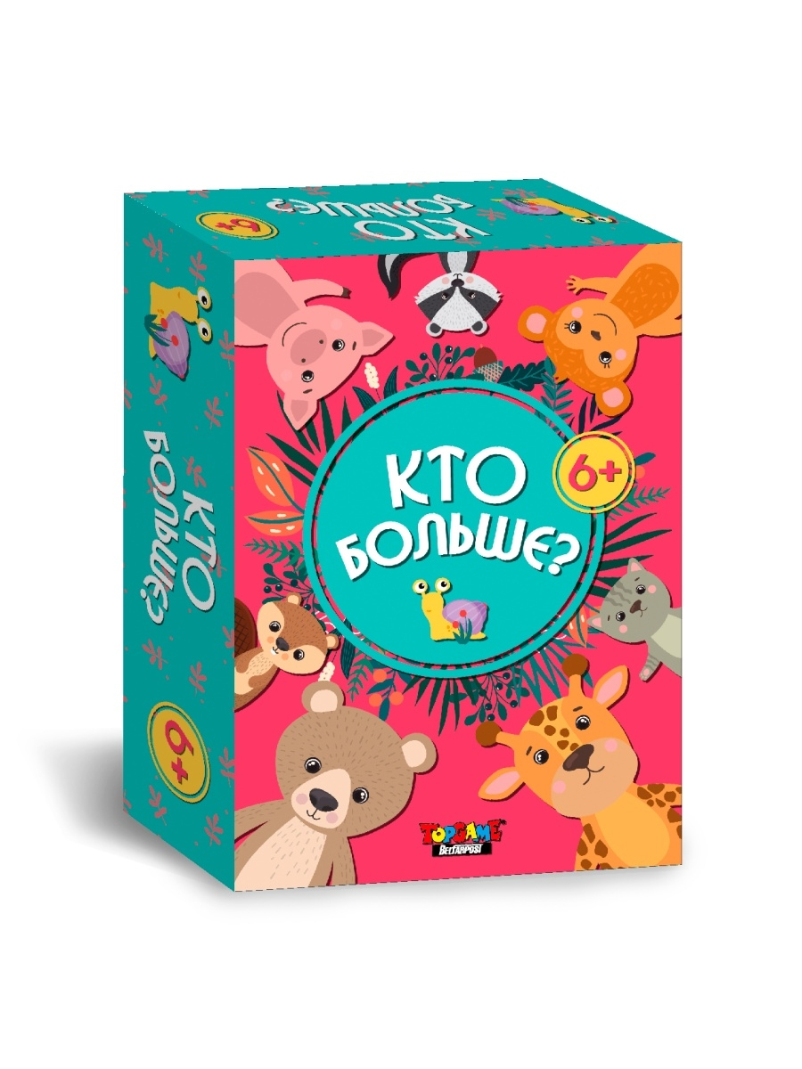 пос. большой 42. 1. велофестиваль в москве 2023 год на красной площади фото. ул.