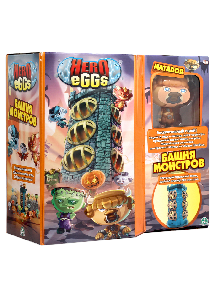 Яйцеголовые монстры Башня HERO EGGS