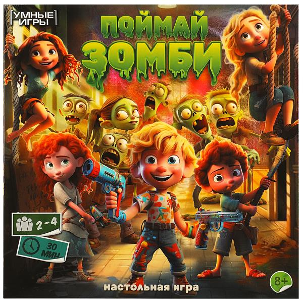 НИ Ходилка квадрат Умные игры Поймай зомби 40 карточек 359286