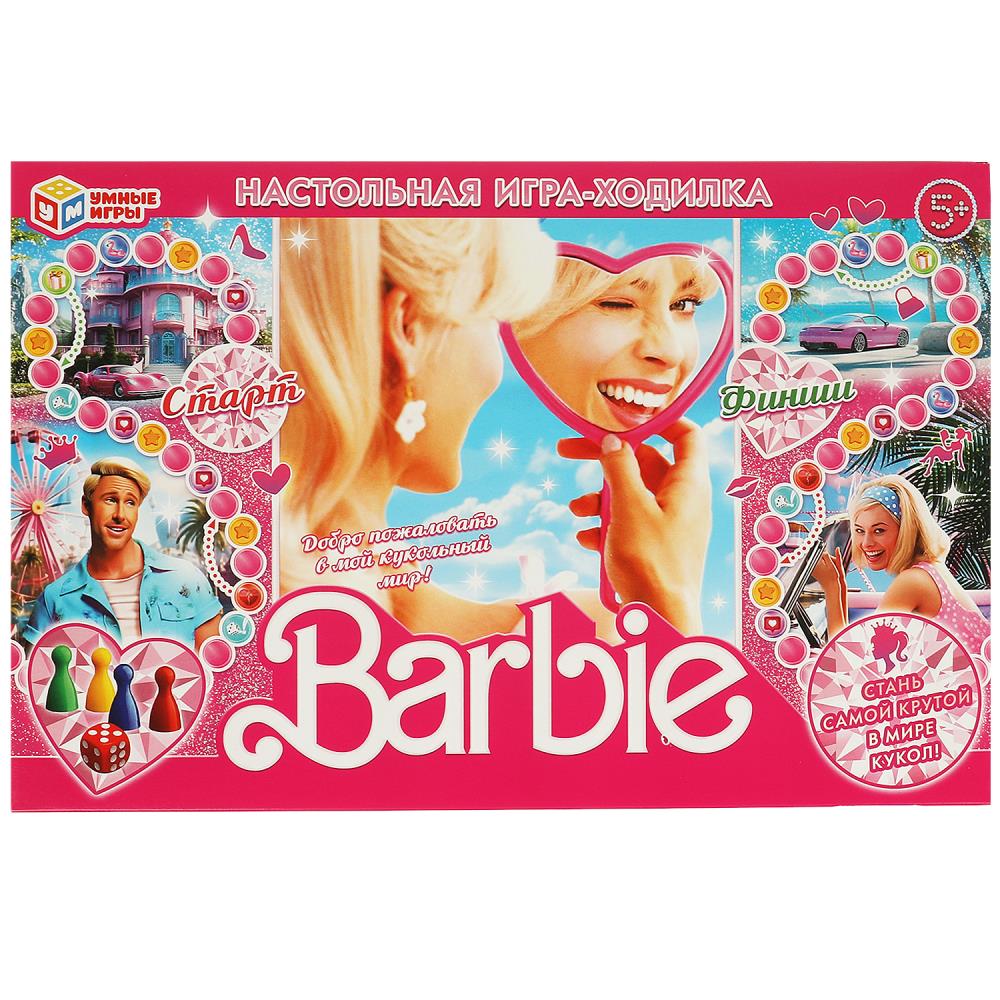 НИ Ходилка Умные игры Barbie 217х330х27мм 365042