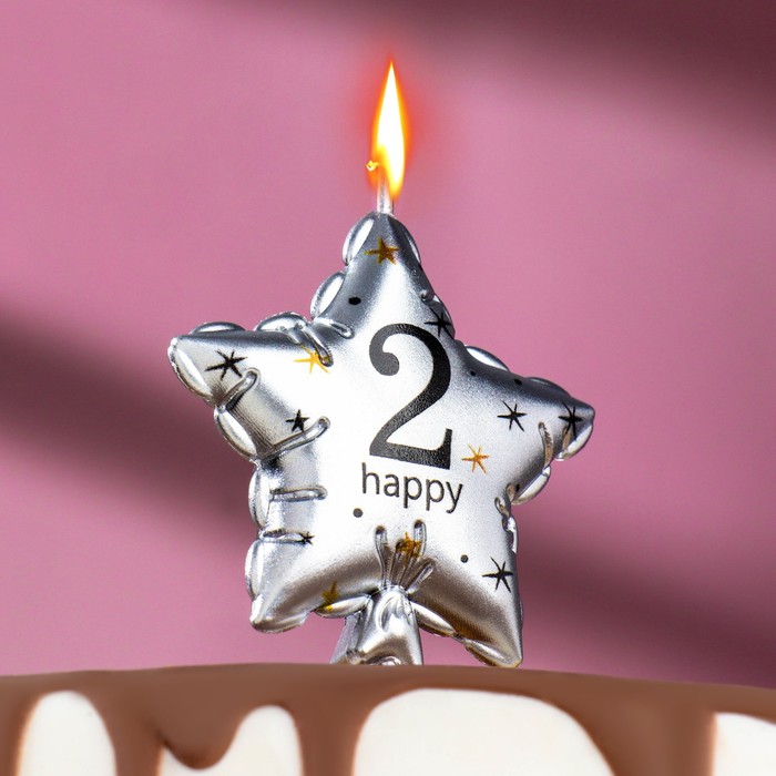 Свеча в торт на шпажке Воздушный шарик Звезда 5,5см цифра 2 серебряная