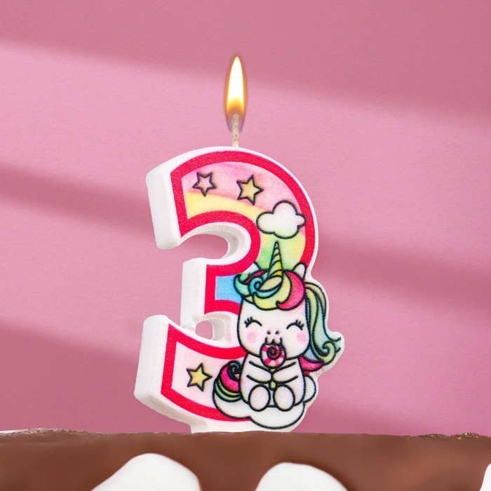 Свеча в торт Единорог с шариком цифра 3, розовый