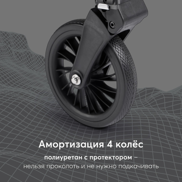 Коляска прогулочная AVERY (brown)