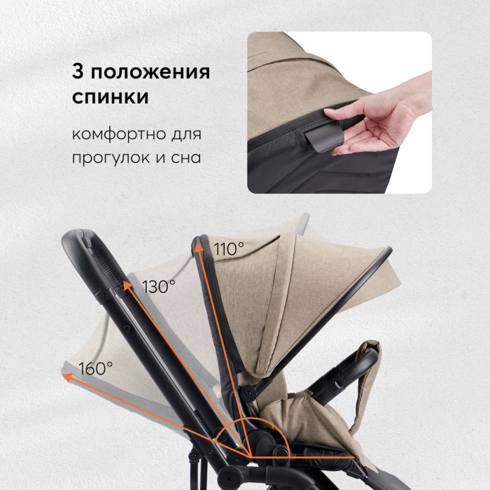 Коляска прогулочная AVERY (brown)