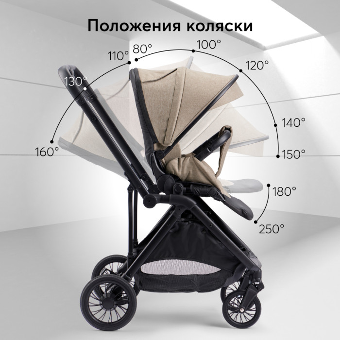 Коляска прогулочная AVERY (brown)