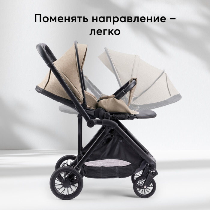 Коляска прогулочная AVERY (brown)