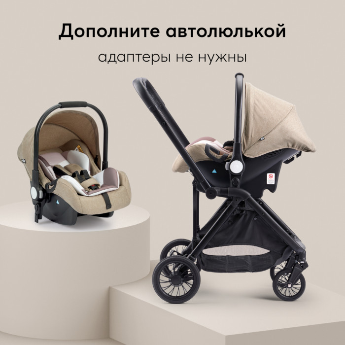 Коляска прогулочная AVERY (brown)