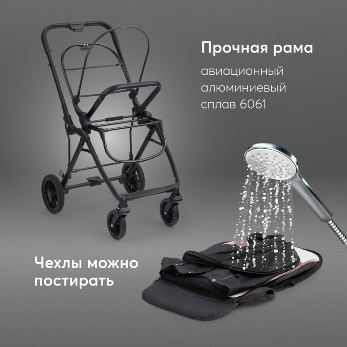 Коляска прогулочная AVERY (brown)