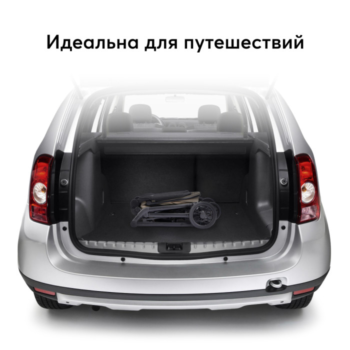 Коляска прогулочная AVERY (brown)