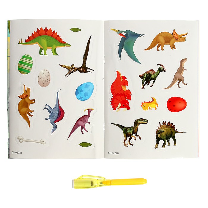 Активити-книжка с рисунками светом Динозавры